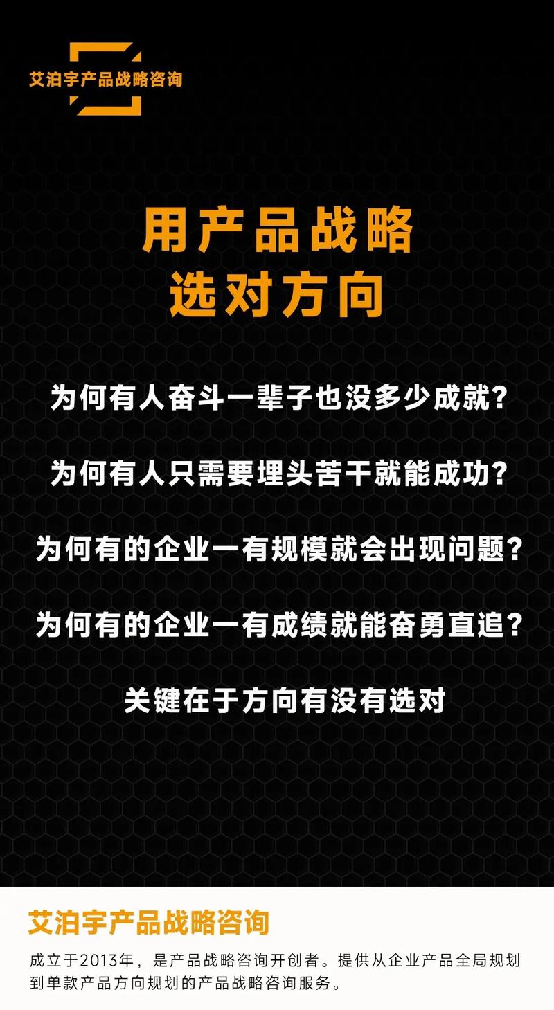 问题文章：使用山东有作抖音涨粉的公司