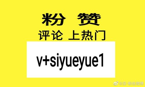 快手涨粉专用图片大全集：提升关注度的秘密武器