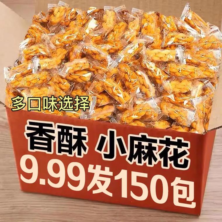 使用抖音做零食先发什么涨粉？