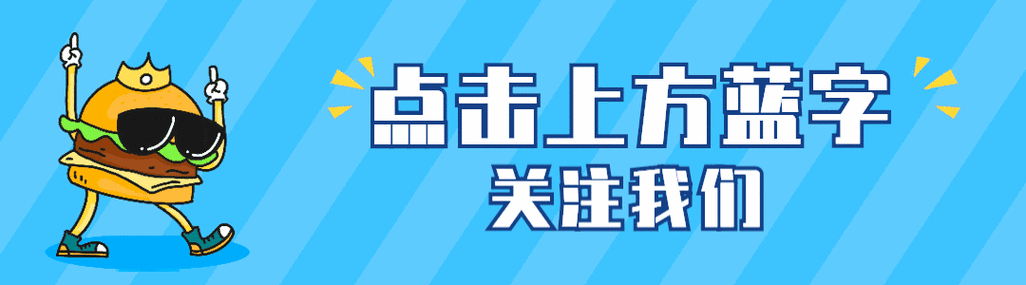 微信公众号粉丝引流策略：让更多人关注你的公众号