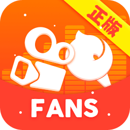 快手刷粉fans