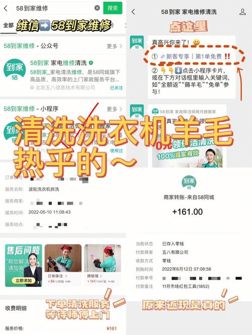 小红书买洗衣粉_洗衣粉也能变得有故事？这份心得，绝对值！